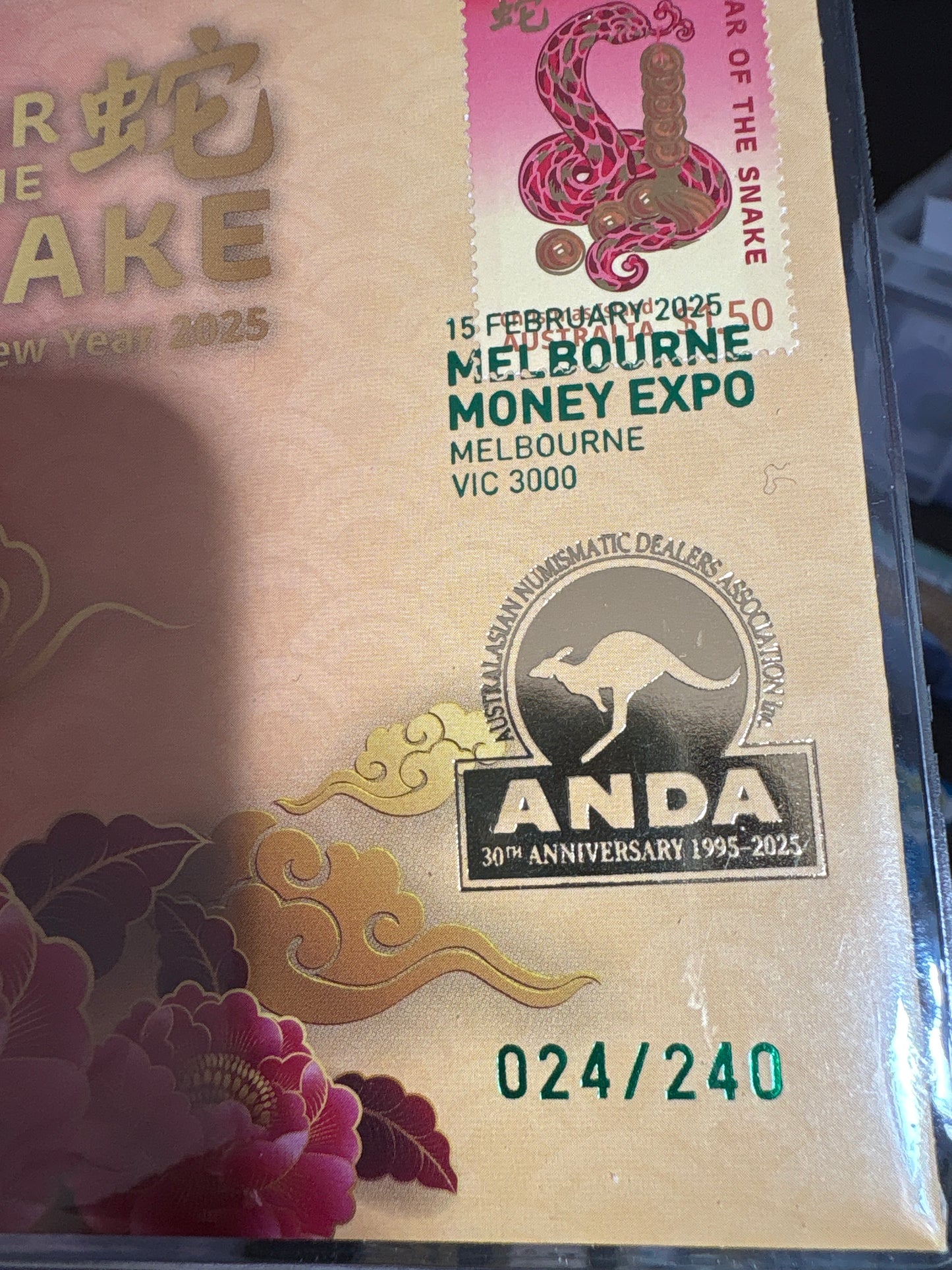 2025 PNC - ANDA Melbourne Money Expo - Year of the Snake 024/240