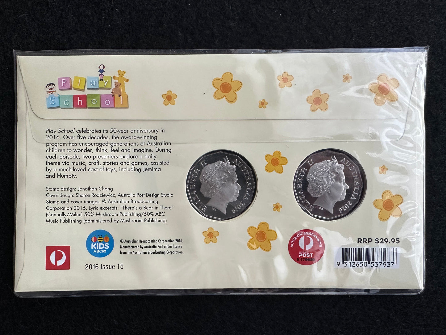 2016 50th Anniversary of Play School 'Jemima & Humpty' 50c Dual Coin PNC
