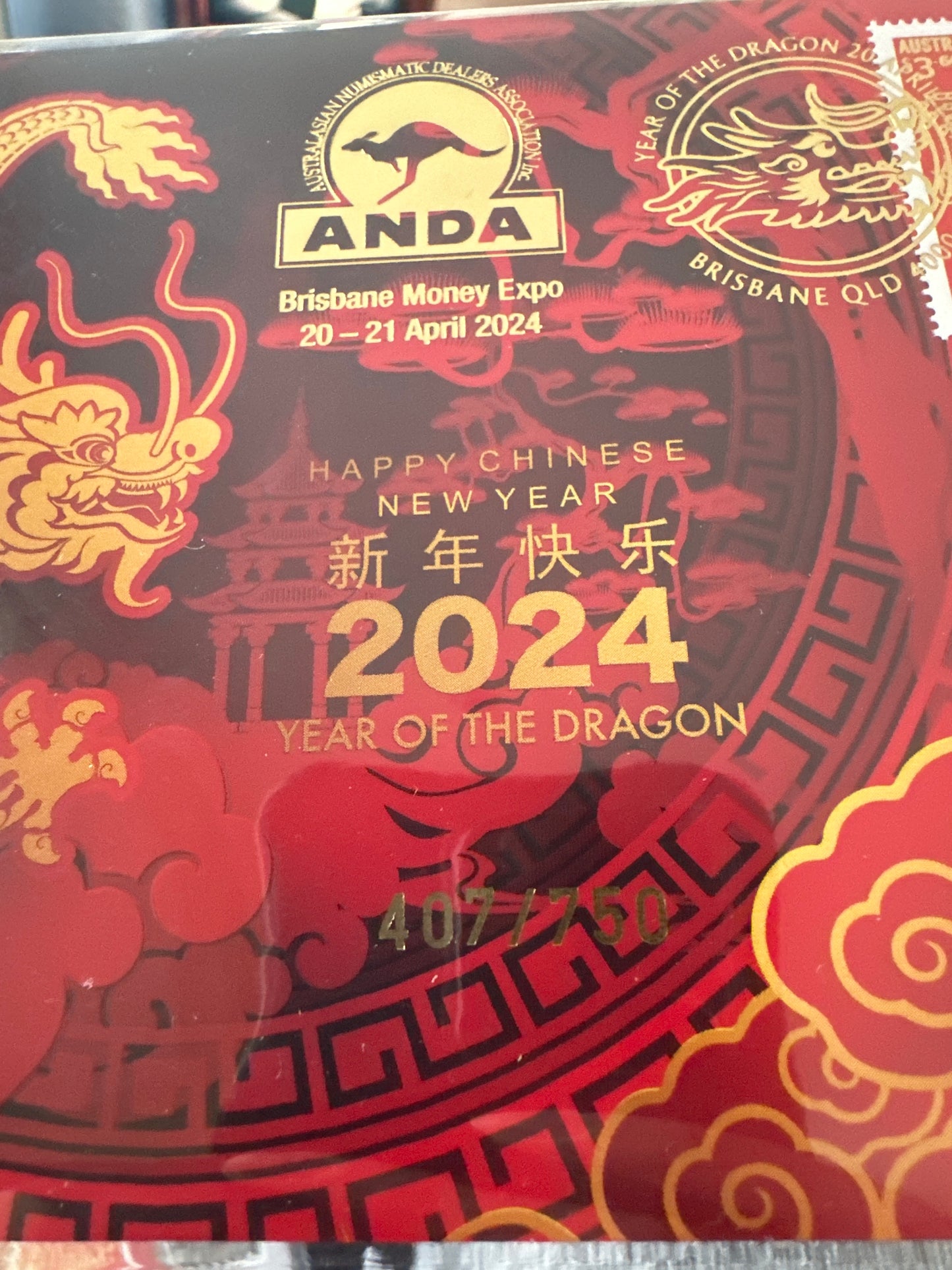 2024 Brisbane ANDA Overprint 50c Year of the Dragon Tetradecagon Coin and Stamp Cover PNC