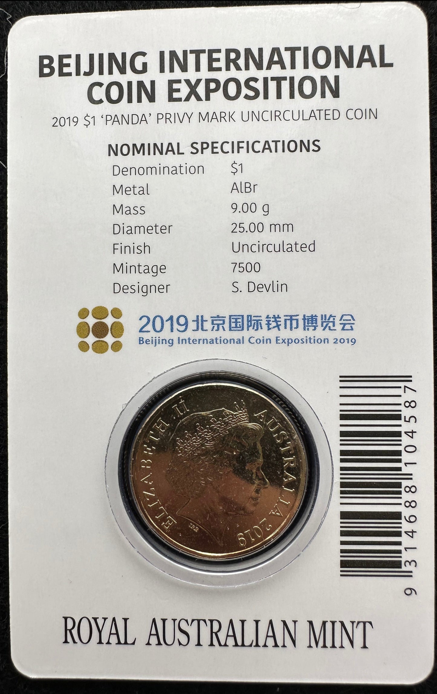 2019 BICE Special Edition $1 "Panda" Privy Mark UNC Coin