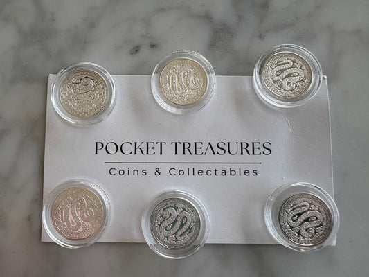 Mini Fractional Silver 1 gram round bullion - Snake
