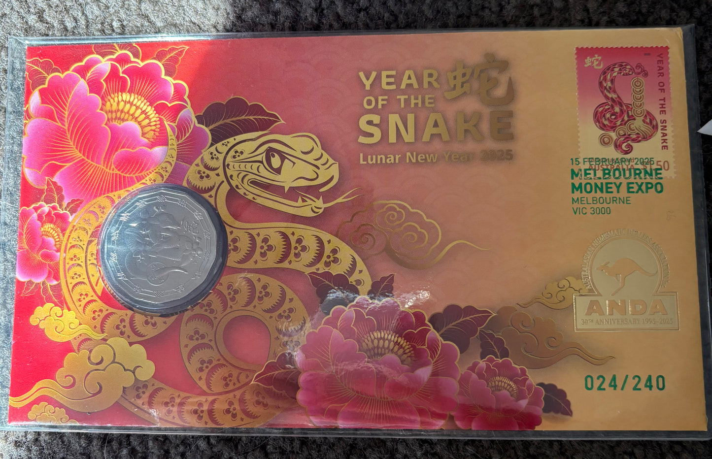 2025 PNC - ANDA Melbourne Money Expo - Year of the Snake 024/240