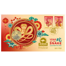 2025 PNC - ANDA Melbourne Money Expo - Year of the Snake 024/240