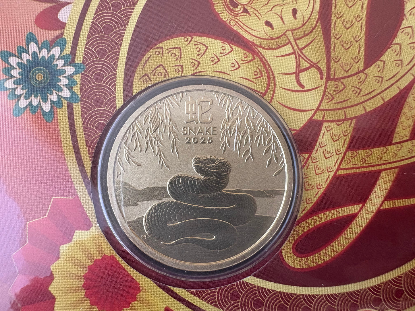 2025 PNC - ANDA Melbourne Money Expo - Year of the Snake 024/240