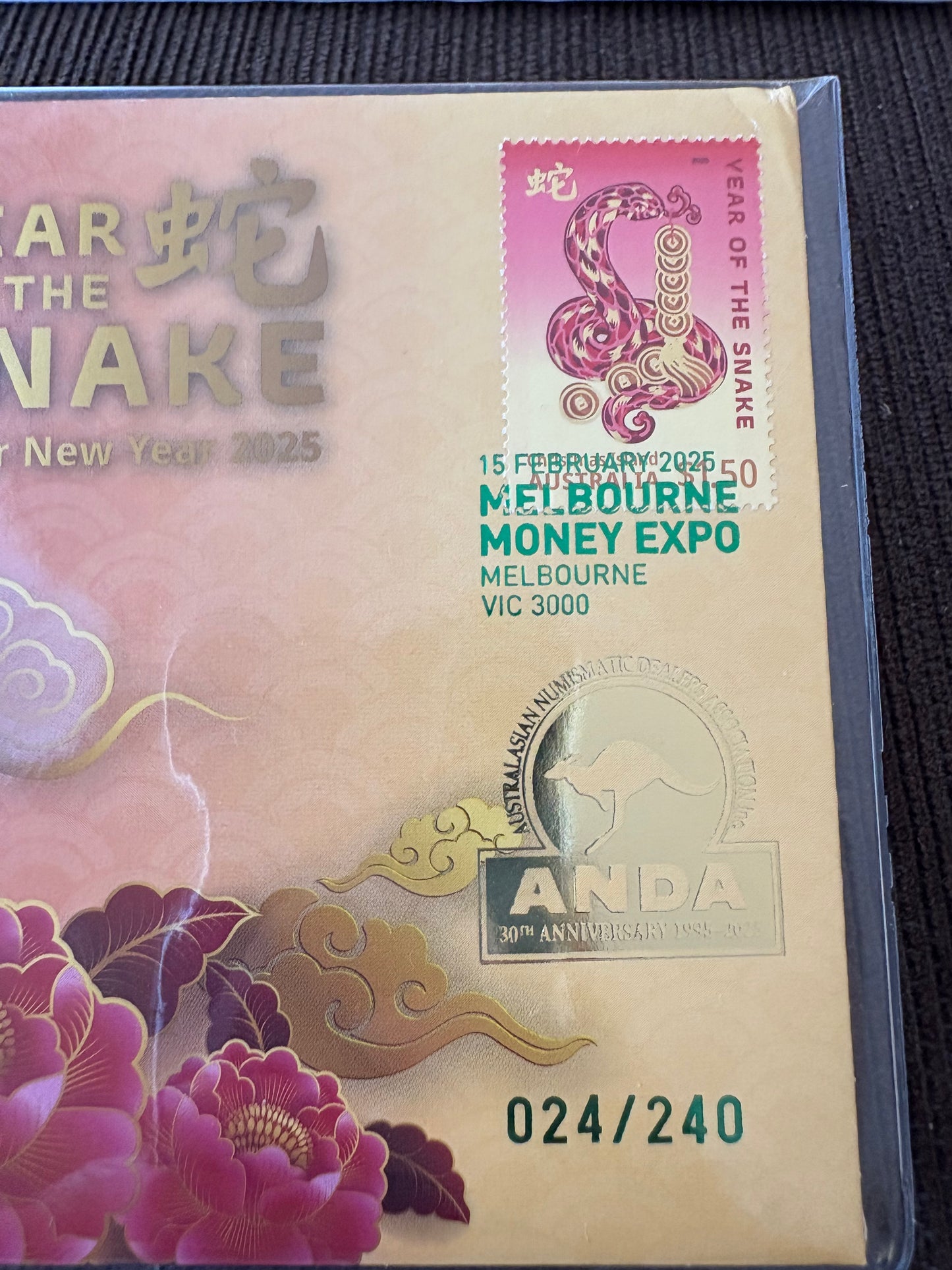 2025 Melbourne Money Expo ANDA PNC Duo - Lunar Snake 50 cent & His Majesty King Charles III 3 coin PNC (Day 1)