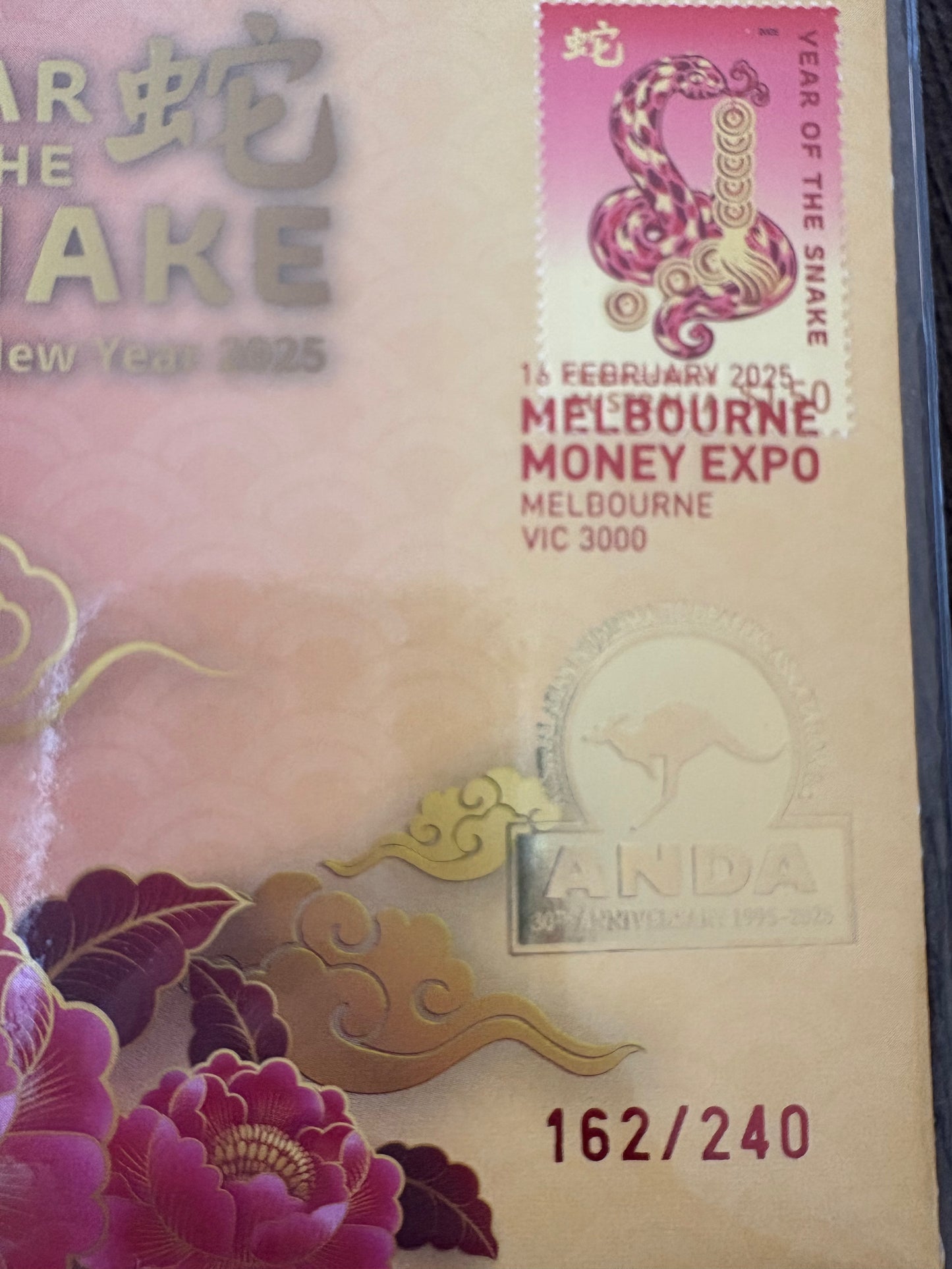 2025 Melbourne Money Expo ANDA PNC Duo - Lunar Snake 50 cent & His Majesty King Charles III 3 coin PNC (Day 2)