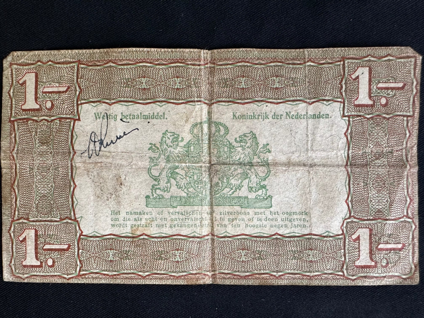 Netherlands 1 Gulden 1938 Circ Paper Banknote. No.873938 Two Letters CY