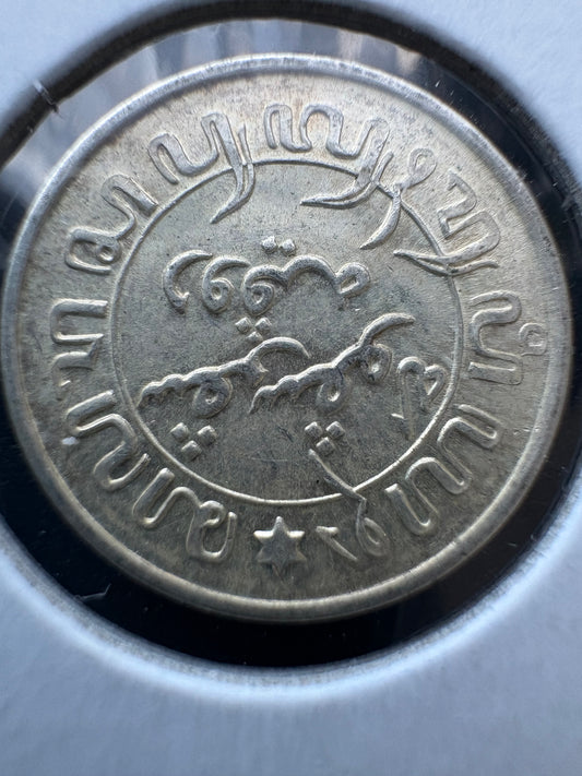 1941D Netherlands 1/10 Guilden .720 Silver KM# 318