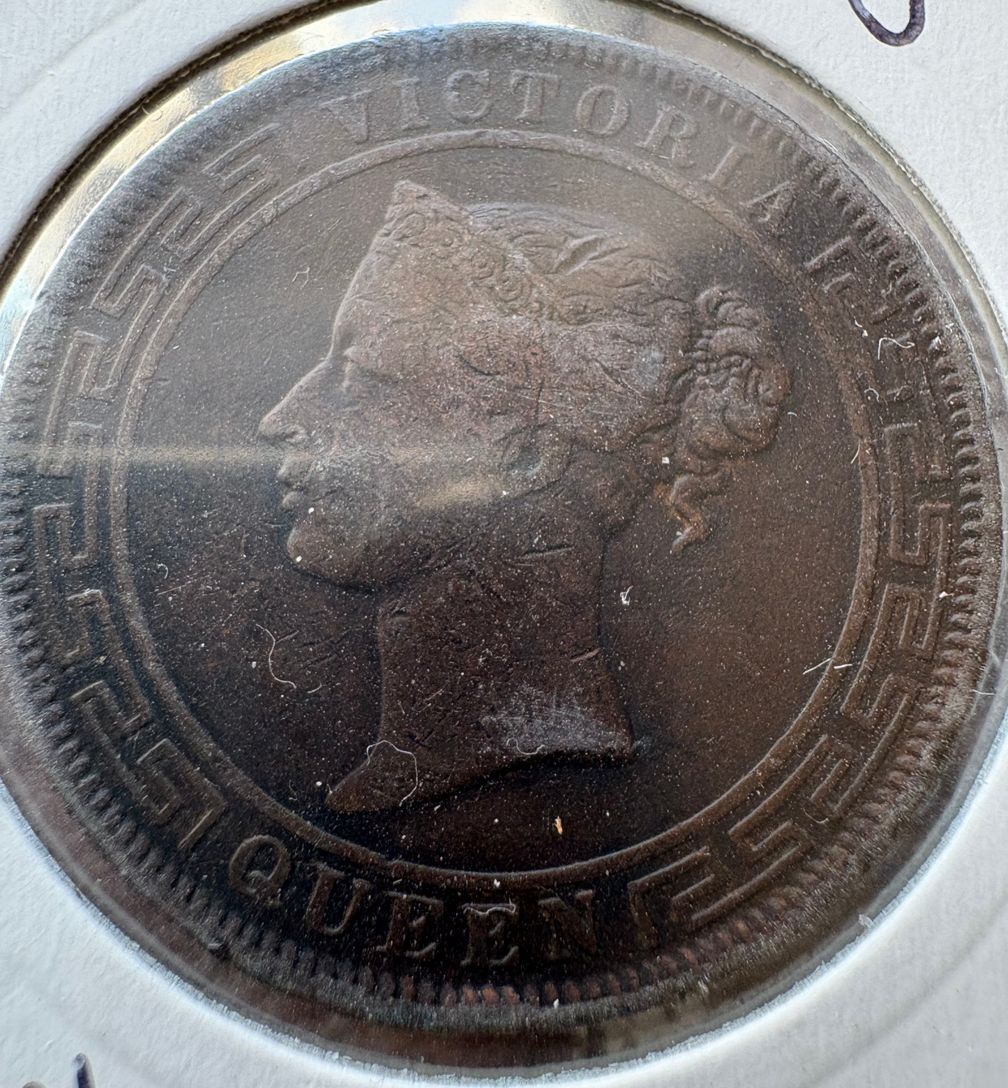 1890 Ceylon 5 Cents KM# 93