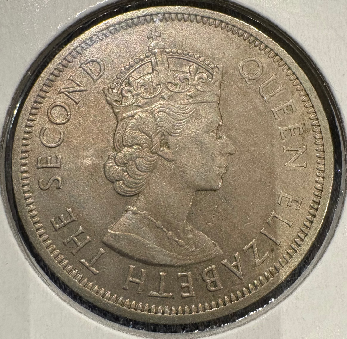 1971 Hong Kong One Dollar km# 35