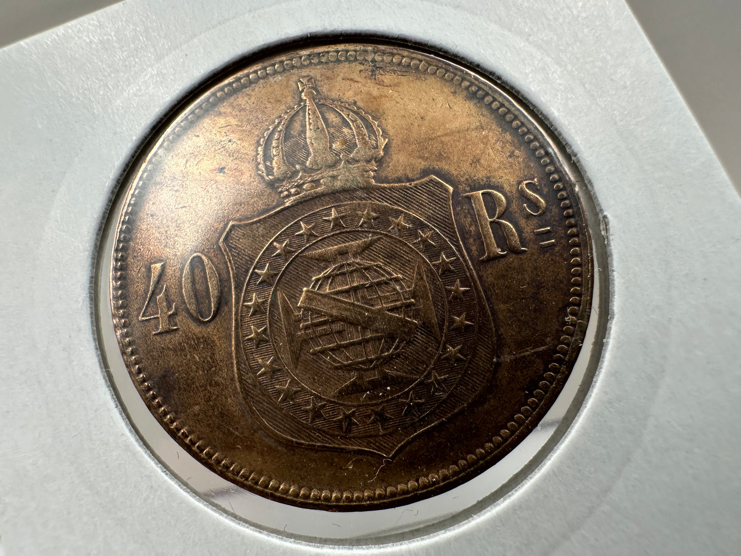 1873 Brazil Bronze 40 Reis Petras II