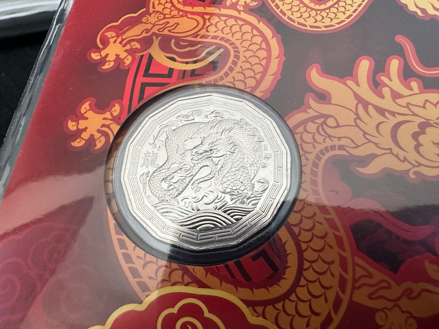 2024 Brisbane ANDA Overprint 50c Year of the Dragon Tetradecagon Coin and Stamp Cover PNC