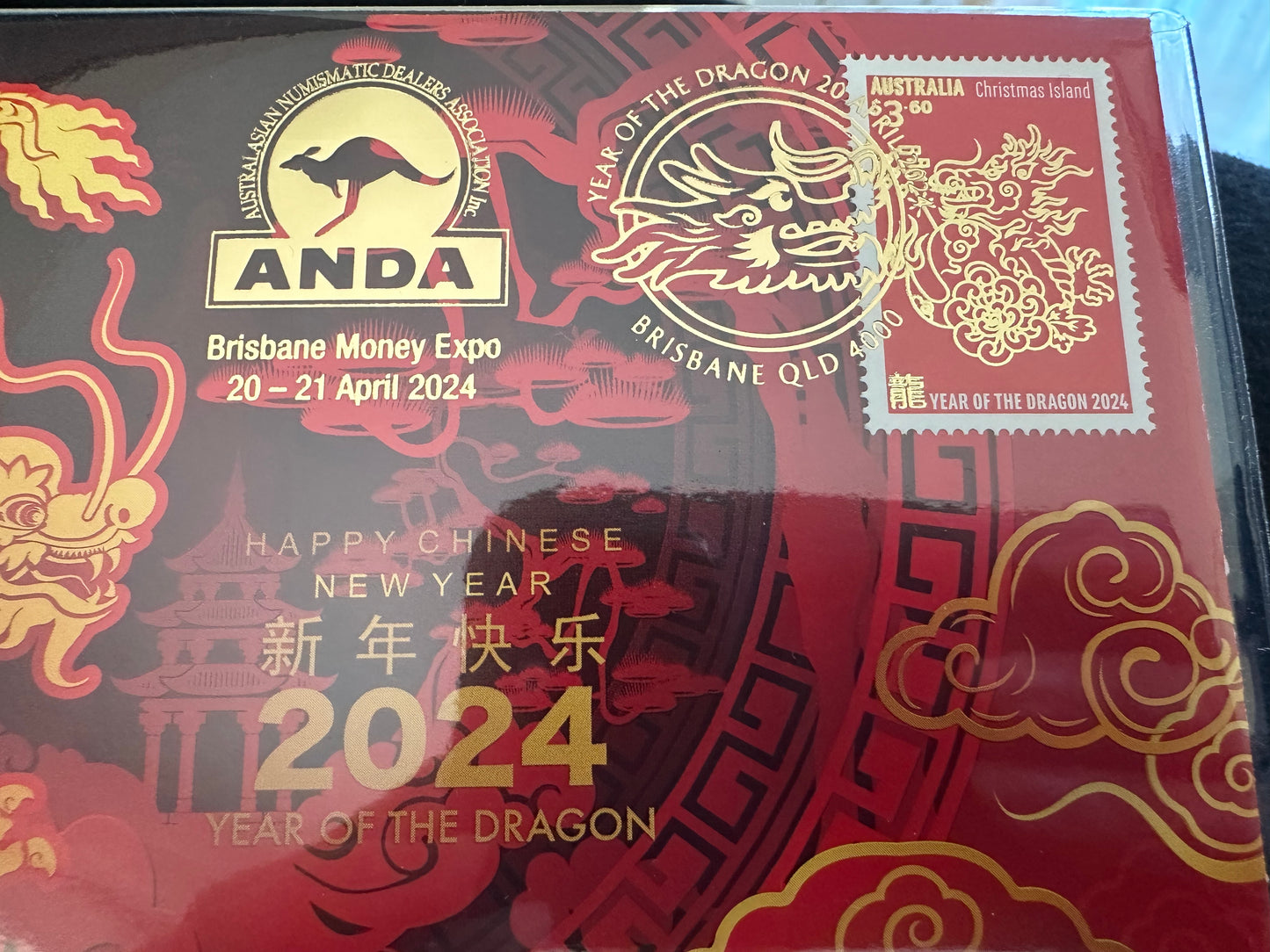 2024 Brisbane ANDA Overprint 50c Year of the Dragon Tetradecagon Coin and Stamp Cover PNC