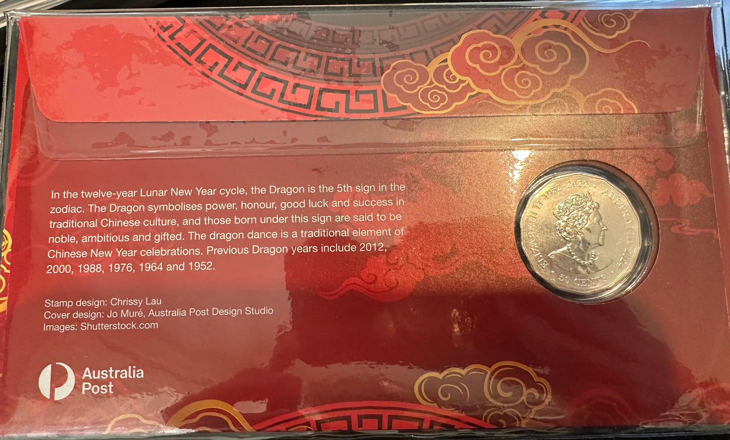 2024 Brisbane ANDA Overprint 50c Year of the Dragon Tetradecagon Coin and Stamp Cover PNC