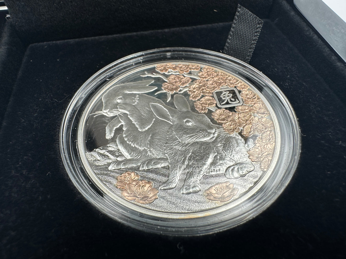 2023 Lunar Year of the Rabbit Rose-Gold Plated 1oz Silver $5 Proof Coin