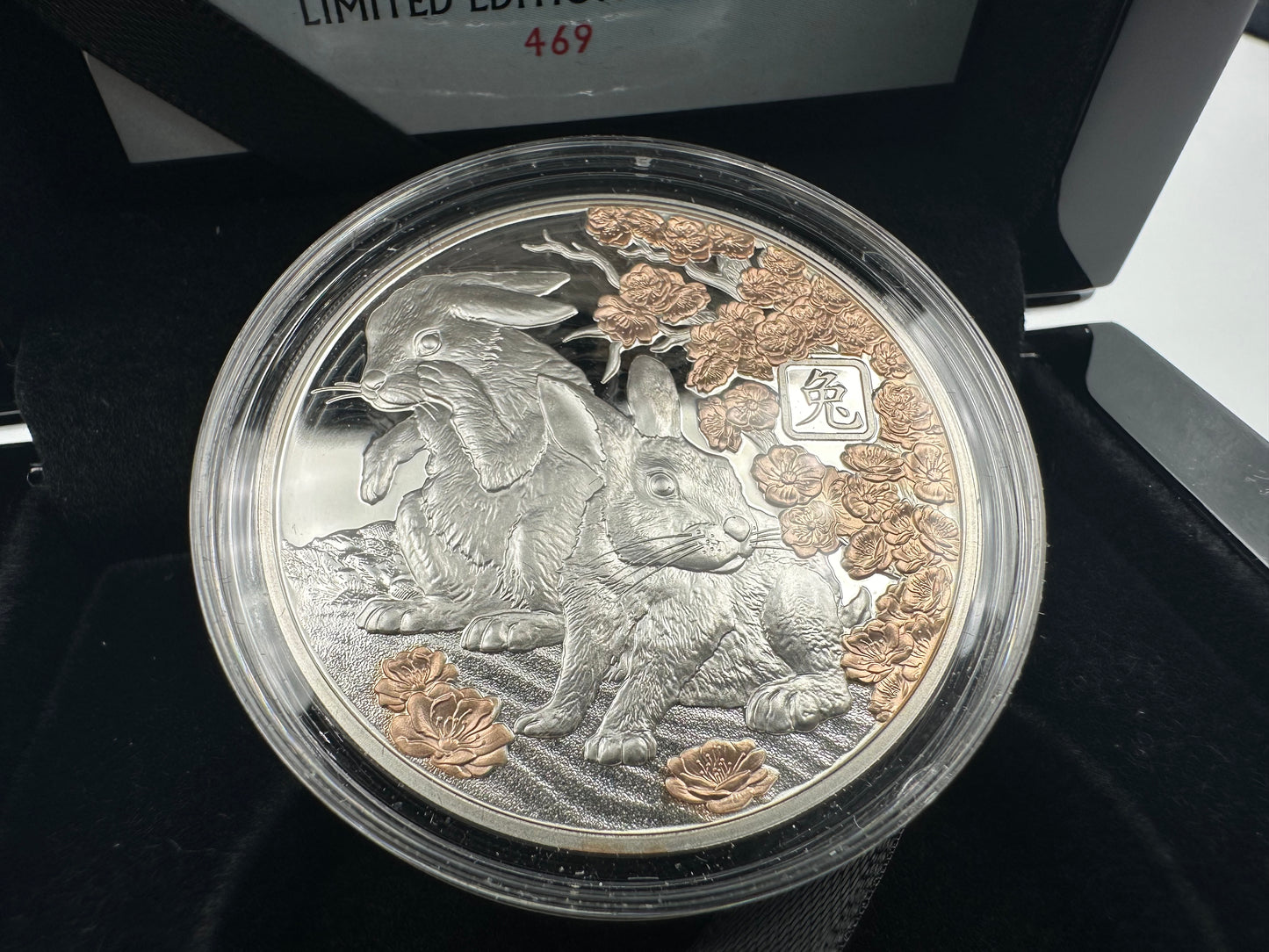 2023 Lunar Year of the Rabbit Rose-Gold Plated 1oz Silver $5 Proof Coin