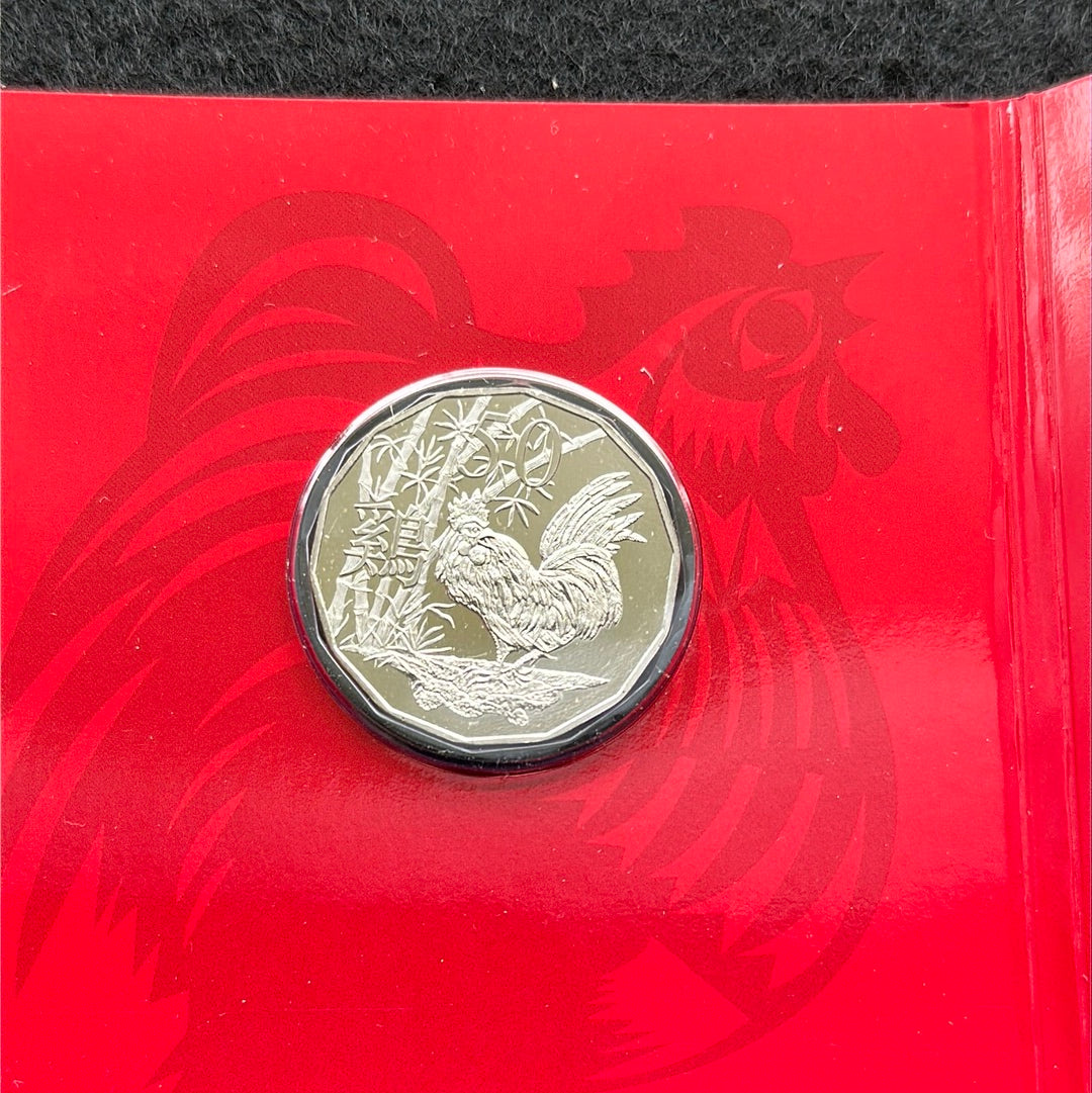 2017 Royal Australian Mint Fifty Cents 50c Lunar New Year of the Rooster Tetra-Decagonal Lunar Series Coin