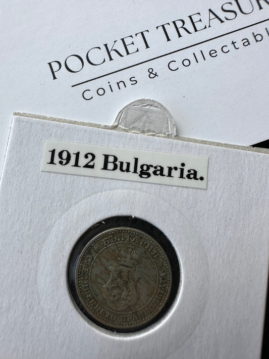 1912 Bulgaria 5 Stotinki KM# 24
