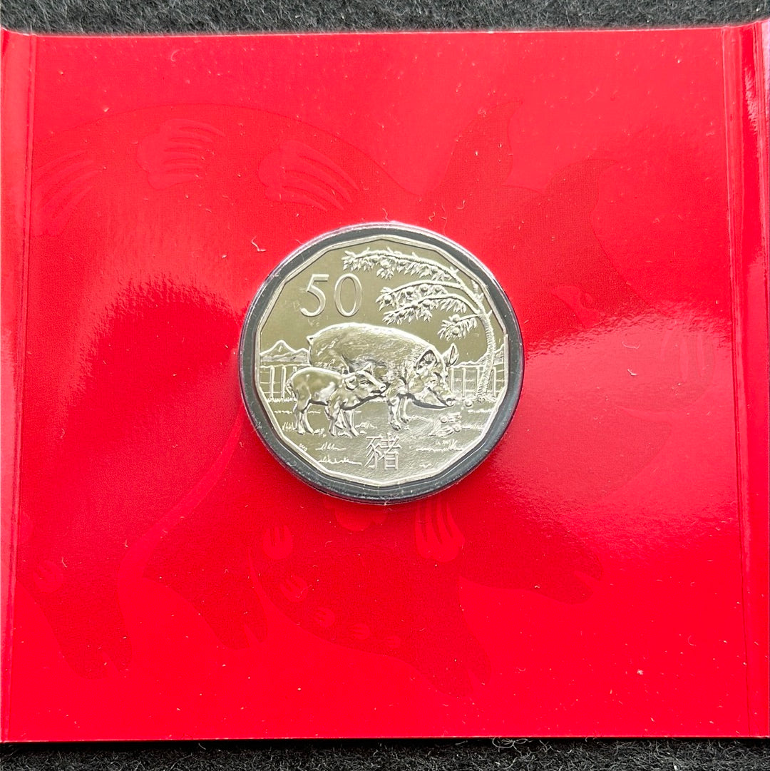 2019 Royal Australian Mint Fifty Cents 50c Lunar New Year of the Pig Tetra-Decagonal Lunar Series Coin