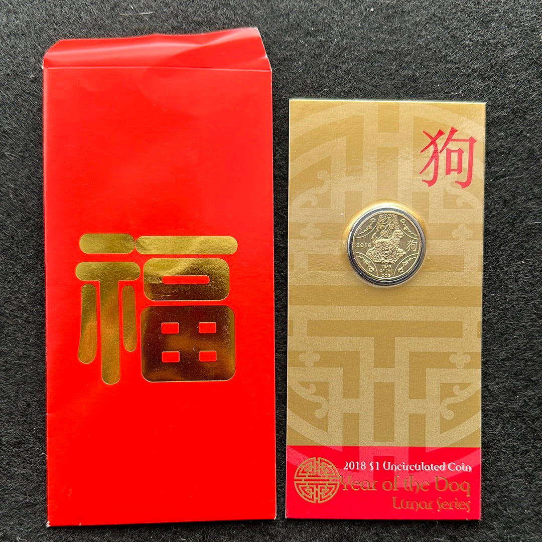 2018 $1 Lunar Year of the Dog Al Br Unc Coin in RAM Card