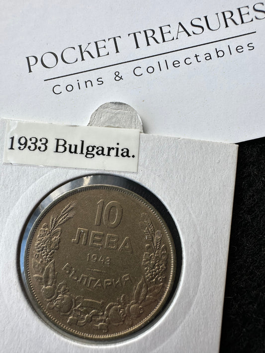 1943 Bulgarian 10 Leva coin
