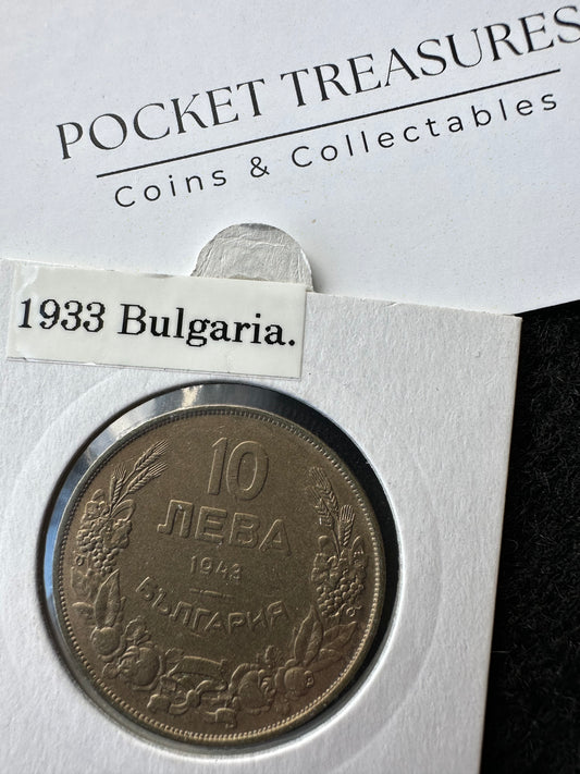 1933 Bulgarian 10 Leva coin