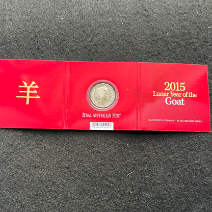 2015 Royal Australian Mint Fifty Cents 50c Lunar New Year of the Goat Tetra-Decagonal Lunar Series Coin