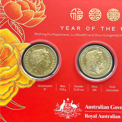 2019 Year of the Pig One Dollar ($1) Uncirculated Australian Decimal Three Coin Set