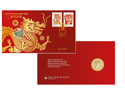 2022 Chinese New Year Stamp and Coin Cover PNC