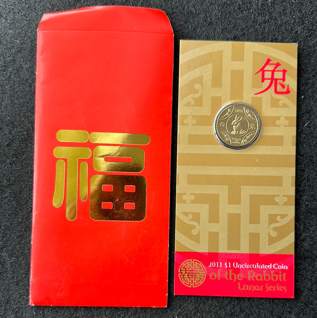 2011 $1 Lunar Year of the Rabbit Al Br Unc Coin in RAM Card