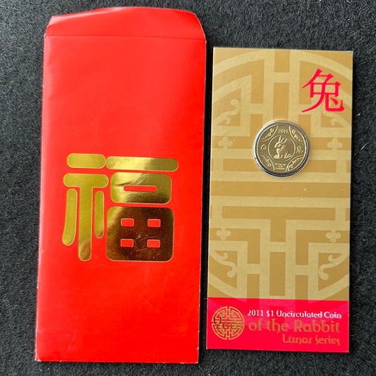 2011 $1 Lunar Year of the Rabbit Al Br Unc Coin in RAM Card