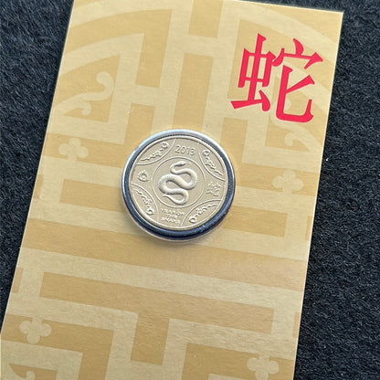 2013 $1 Lunar Year of the Snake Al Br Unc Coin in RAM Card