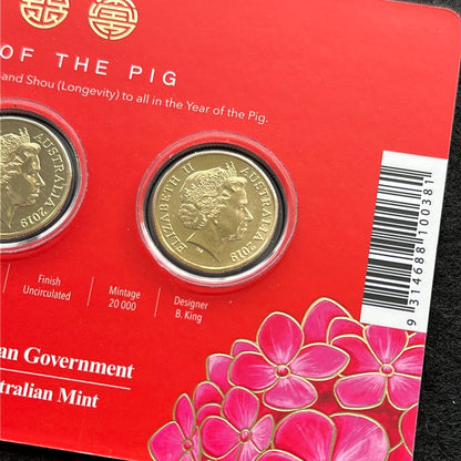 2019 Year of the Pig One Dollar ($1) Uncirculated Australian Decimal Three Coin Set