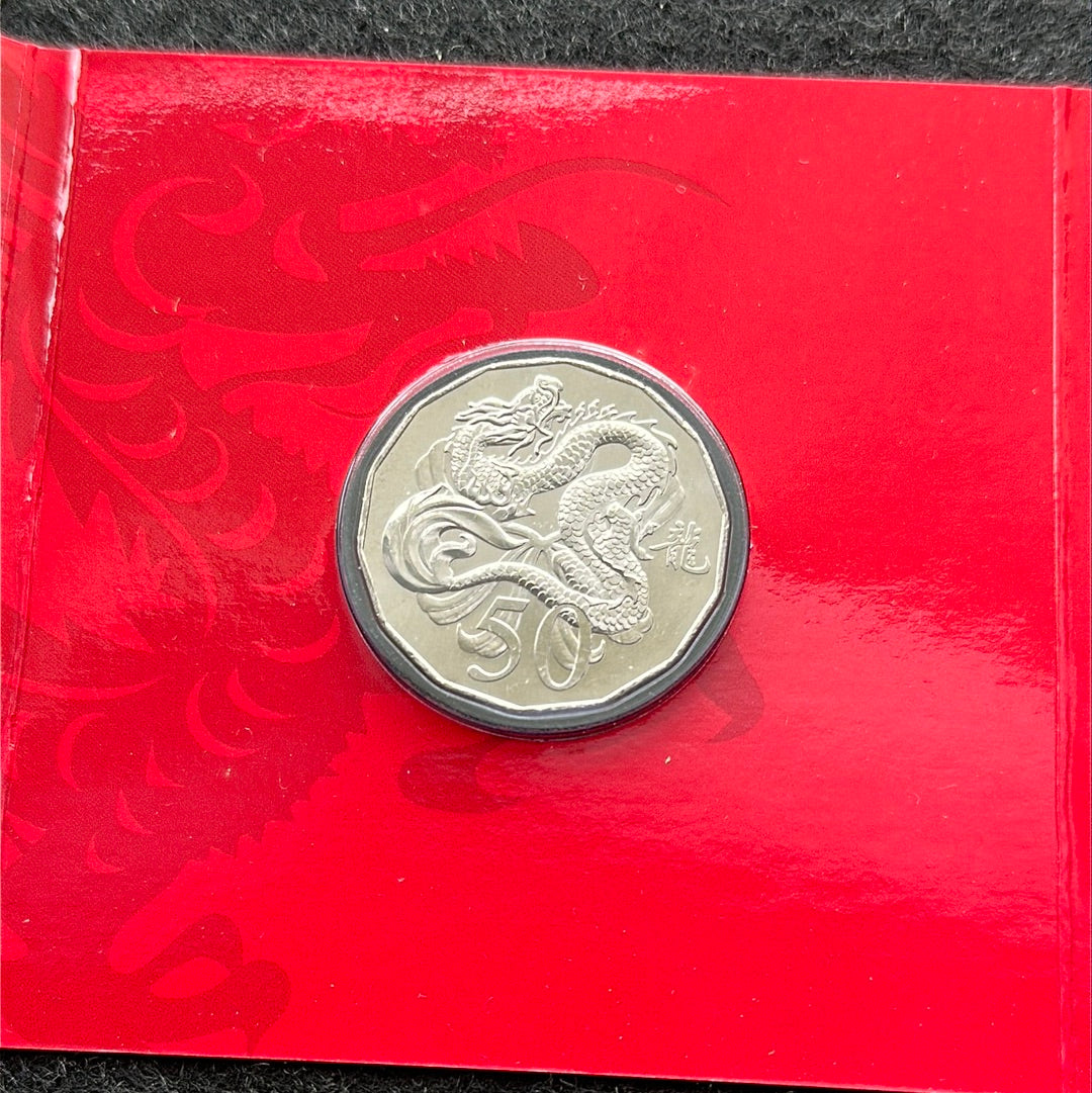 2012 Royal Australian Mint Fifty Cents 50c Lunar New Year of the Dragon Tetra-Decagonal Lunar Series Coin