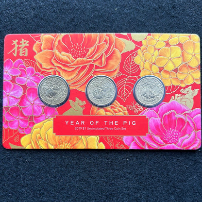 2019 Year of the Pig One Dollar ($1) Uncirculated Australian Decimal Three Coin Set