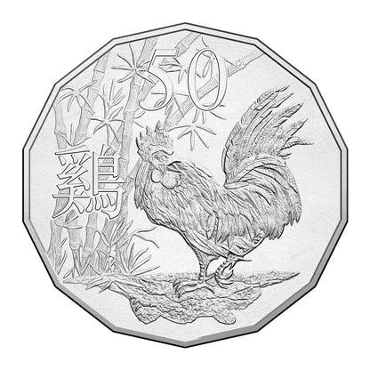 2017 Royal Australian Mint Fifty Cents 50c Lunar New Year of the Rooster Tetra-Decagonal Lunar Series Coin