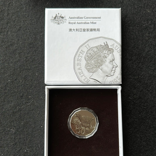 2015 Royal Australian Mint 50c Lunar New Year of the Goat Tetra-Decagonal Coin