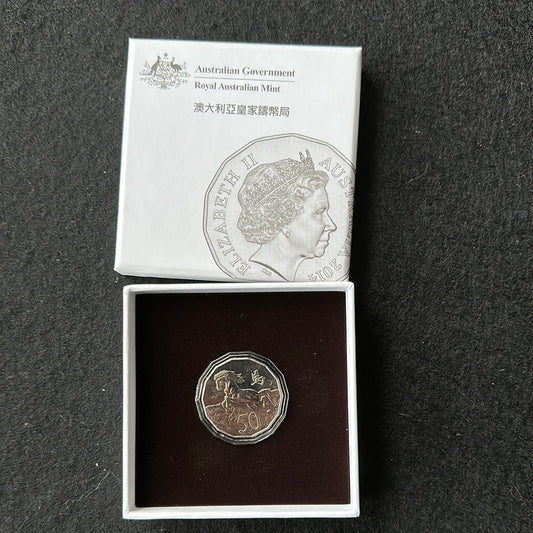 2014 Royal Australian Mint 50c Lunar New Year of the Horse Tetra-Decagonal Coin