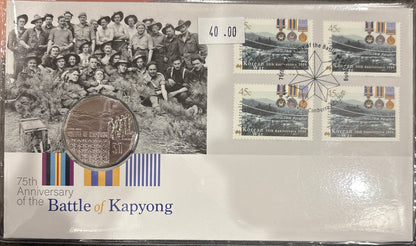 2026 50c Battle of Kapyong 75th Anniversary Envelope Privy Mark PNC