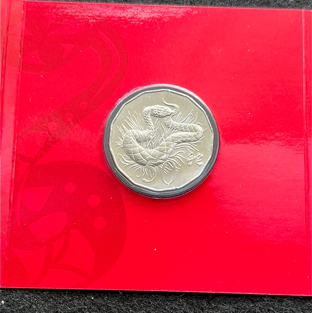 2013 Royal Australian Mint - Fifty Cents 50c - Lunar New Year of the Snake Tetra-Decagonal Lunar Series Coin