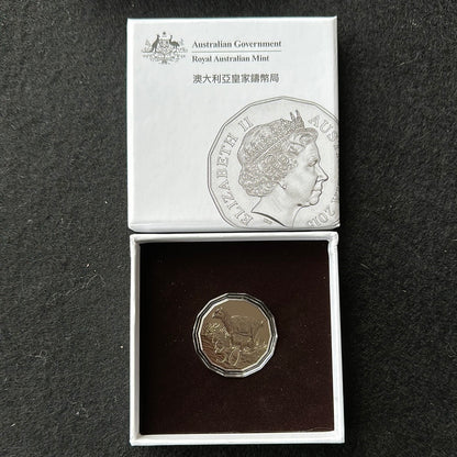 2015 Royal Australian Mint 50c Lunar New Year of the Goat Tetra-Decagonal Coin