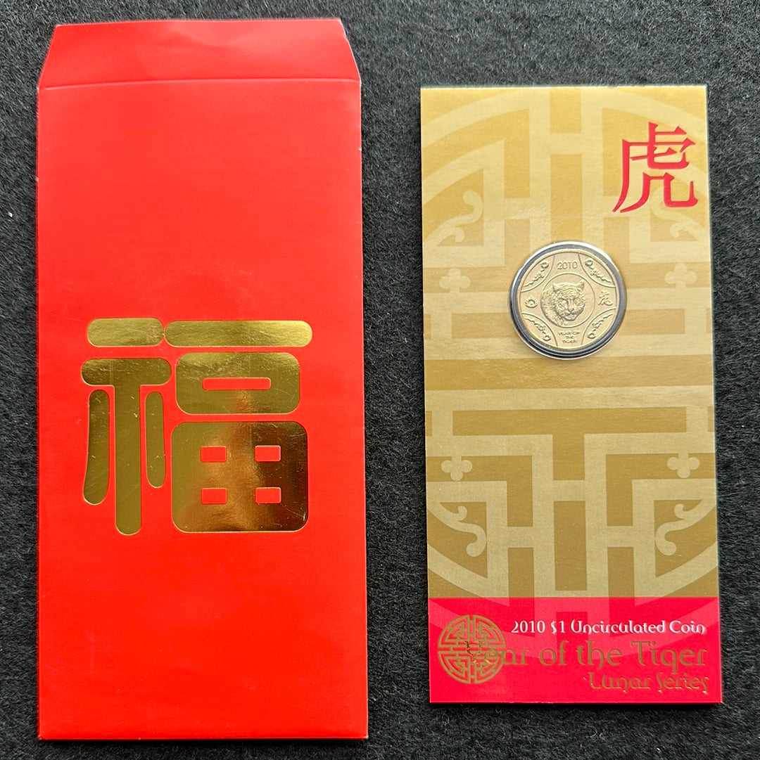 2010 $1 Lunar Year of the Tiger Al Br Unc Coin in RAM Card