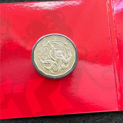 2016 Royal Australian Mint Fifty Cents 50c Lunar New Year of the Monkey Tetra-Decagonal Lunar Series Coin