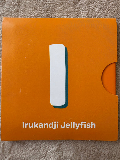 2022 $1 The Great Aussie Coin Hunt 3 - I for Irukandji Jellyfish