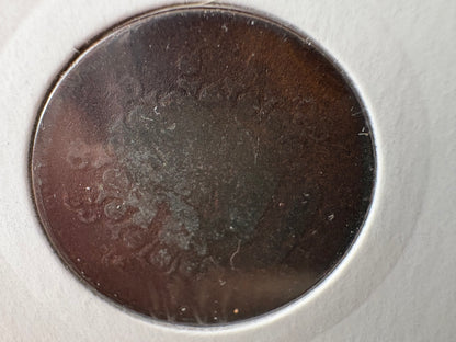1853-1878 Burma 1/4 Pe - Mindon Min KM# 18 - Rare