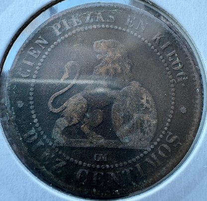 1870 Spain 10 Centimos KM# 663