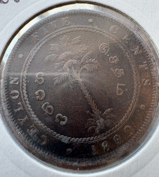 1890 Ceylon 5 Cents KM# 93