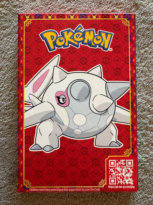 2023 Pokémon TCG - McDonalds Happy Meal Pack - Cetitan A - Unopened