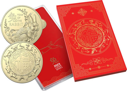 2023 $1 Lunar Year of the Rabbit 2 coin set