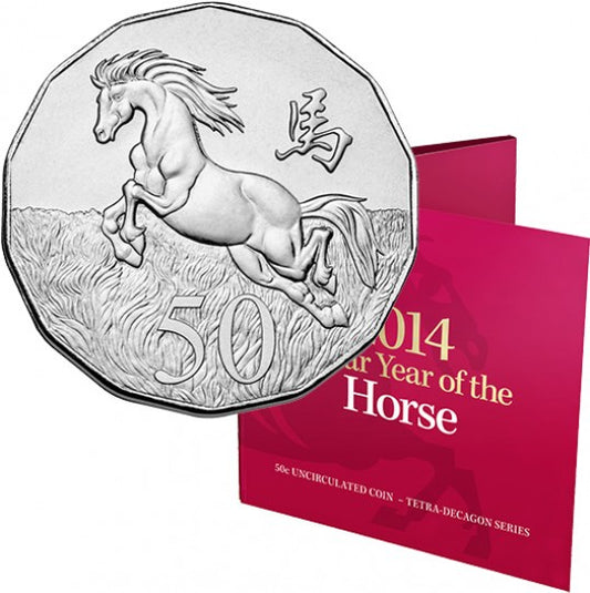 2014 Royal Australian Mint Fifty Cents 50c Lunar New Year of the Horse Tetra-Decagonal Lunar Series Coin